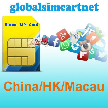 CUHK-CHM: China/Hong Kong/Macau Travelling Internet LTE Global SIM Card 2 to 5 GB/7-30 Days, Data only, no phone call and Text Message!